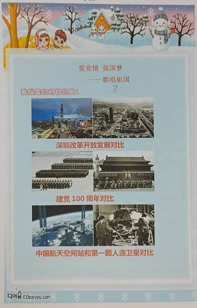 探寻神秘世界——我在平安普惠用保单贷款12万,现在还了10个月了,因为做生意陪了,现知识星球平台